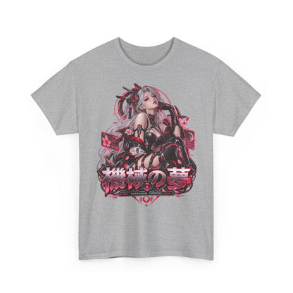 Machine Dream T-Shirt | Anime-Geschenk für Mecha- und Japan-Fans
