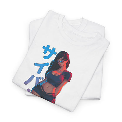 Cyberpunk Anime Girl T-Shirt – Kanji & Neon-Stil | T-Shirt Gamer & Anime-Fans