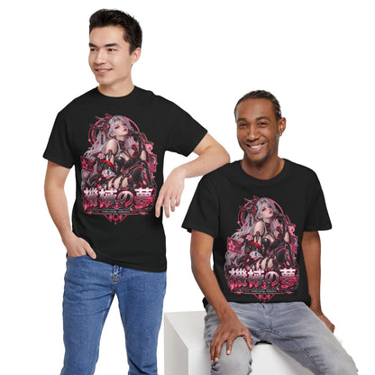 Machine Dream T-Shirt | Anime-Geschenk für Mecha- und Japan-Fans