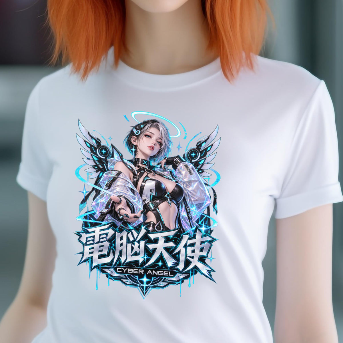 Cyber-Engel mit silbernem Bob, türkis leuchtendem Lichtkranz und mechanischen Flügeln streckt die Hand nach vorn, darunter der Chrom-Schriftzug 電脳天使 Cyber Angel.